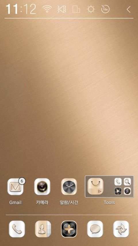 Special-Gold Atom theme 12 تصوير الشاشة