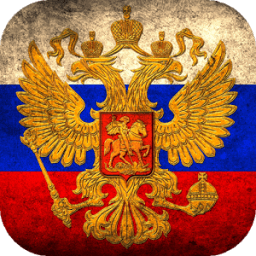 ikon 12 of June - the Day of Russia