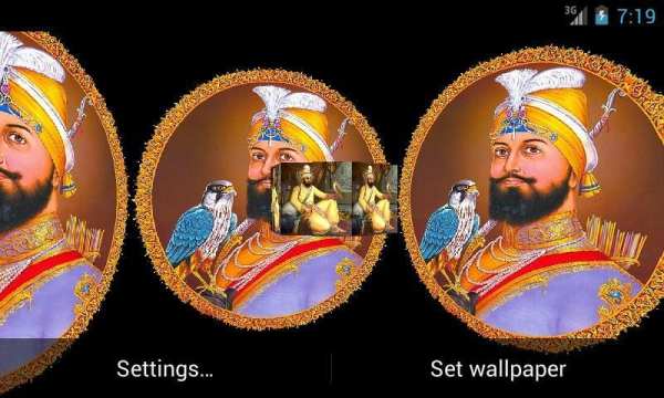 Guru Gobind Singh Ji 3D LWP screenshot 3