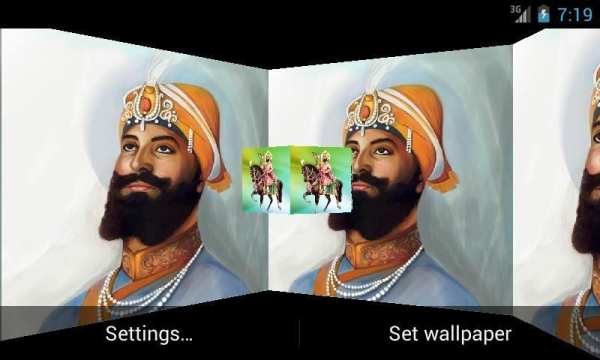 Guru Gobind Singh Ji 3D LWP screenshot 4