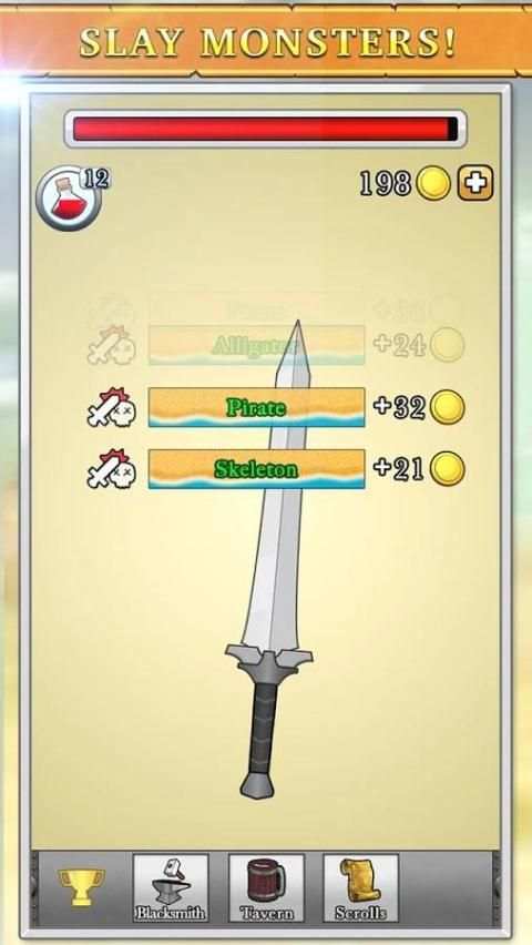 Sword King screenshot 4