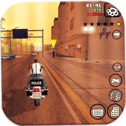 New GTA San Andreas cheat icon