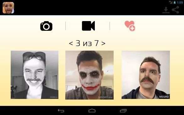 Funny mask giggle for MSQRD! screenshot 1
