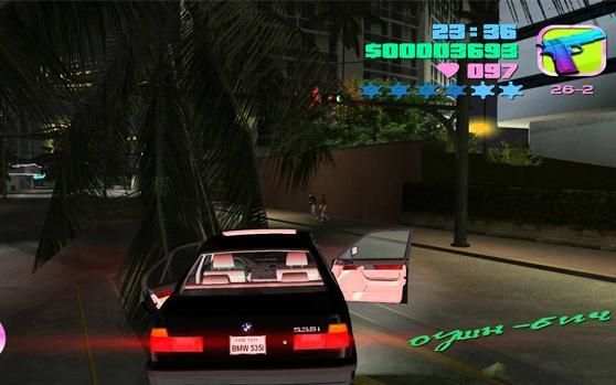 Codes for GTA Vice City screenshot 1