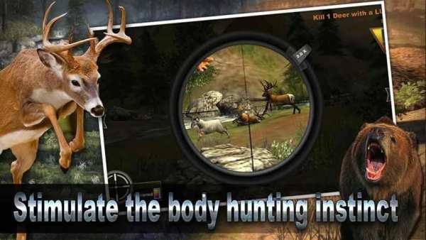 Jungle Deer Hunter 2016 скриншот 4