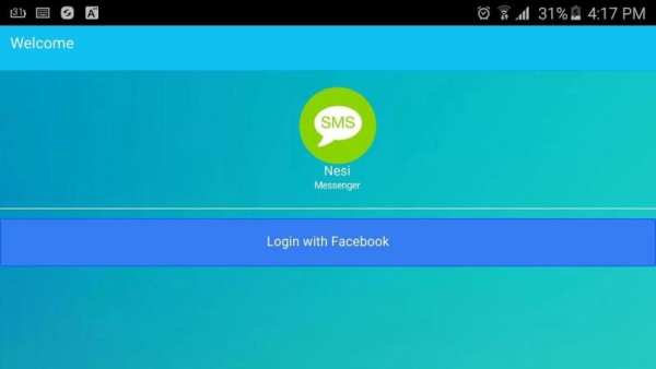 Nesi Messenger screenshot 2