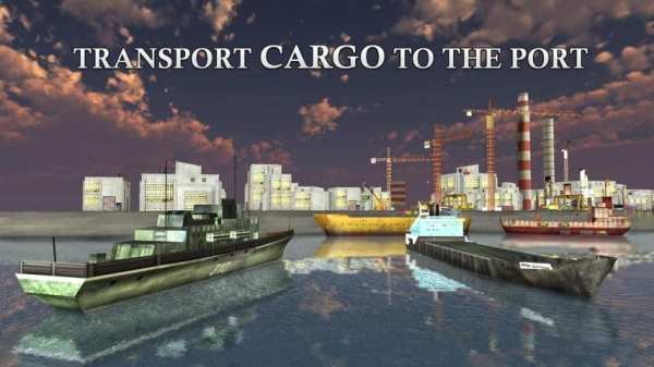 Cargo Ship Crane Operator 2016 screenshot 4