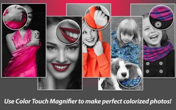 Color Touch Magnify स्क्रीनशॉट 1