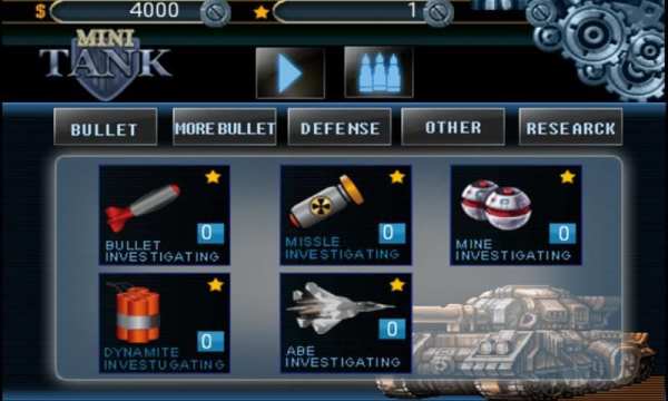 Mini Tank स्क्रीनशॉट 4