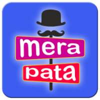 Mera Pata