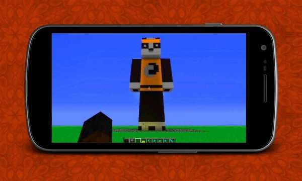 Ninja Minecraft Ideas скриншот 1