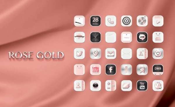 Rose Gold Widgetpack theme screenshot 4