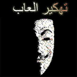 تهكير الالعاب حقيقي prank иконка