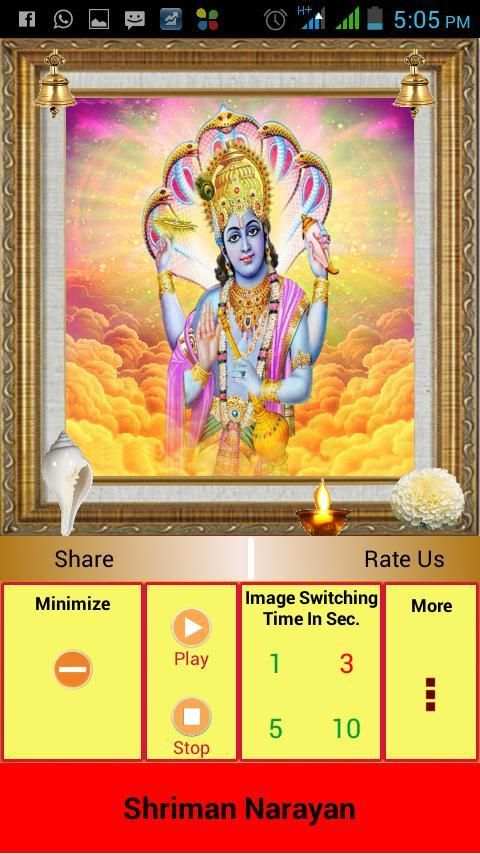 Shriman Narayan New स्क्रीनशॉट 6