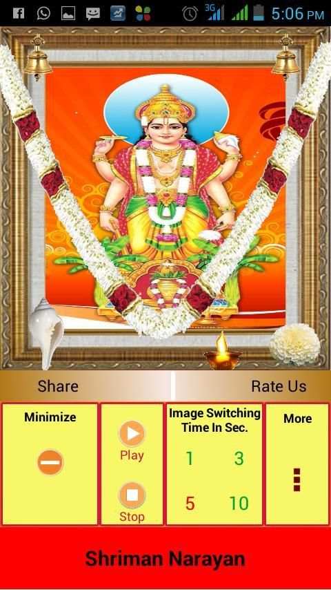 Shriman Narayan New स्क्रीनशॉट 7