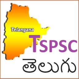 TSPSC Telugu