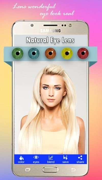 Change Color Eye Lens скриншот 3