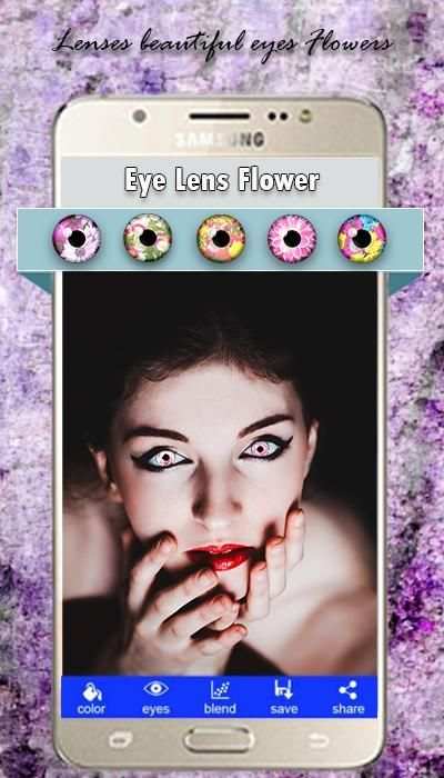 Change Color Eye Lens 2 تصوير الشاشة