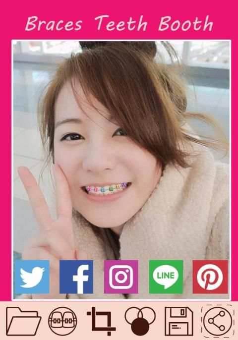 Beauty Brace Camera скриншот 1