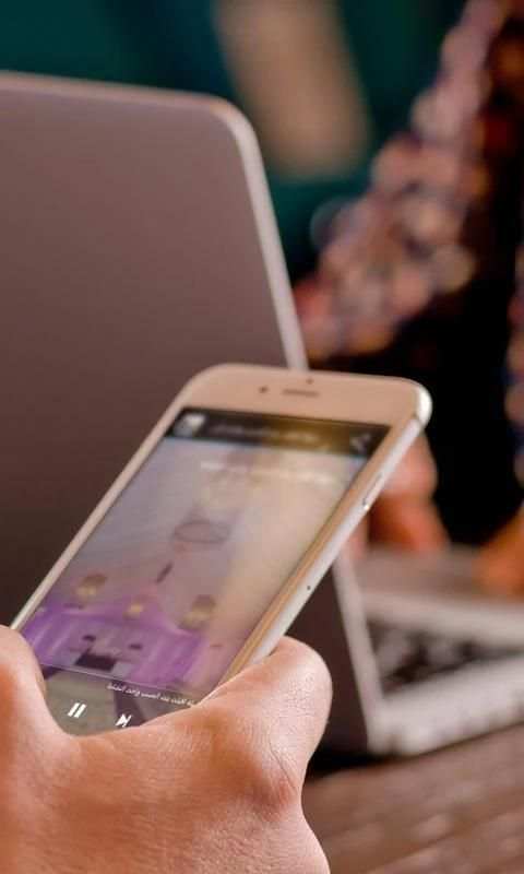 شيلات اعراس واغاني افراح screenshot 2