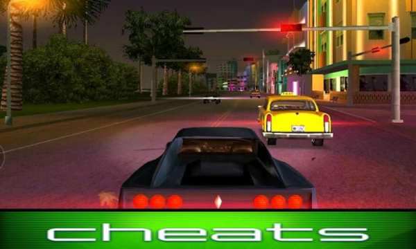 Cheats GTA Vice City скриншот 1