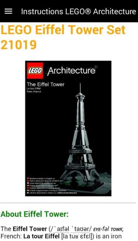 Guide for LEGO® Architecture скриншот 1