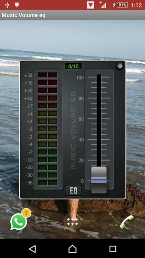 Music volume eq screenshot 3