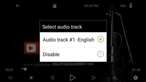Ultra HD Video Player скриншот 1