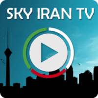 Sky Iran TV