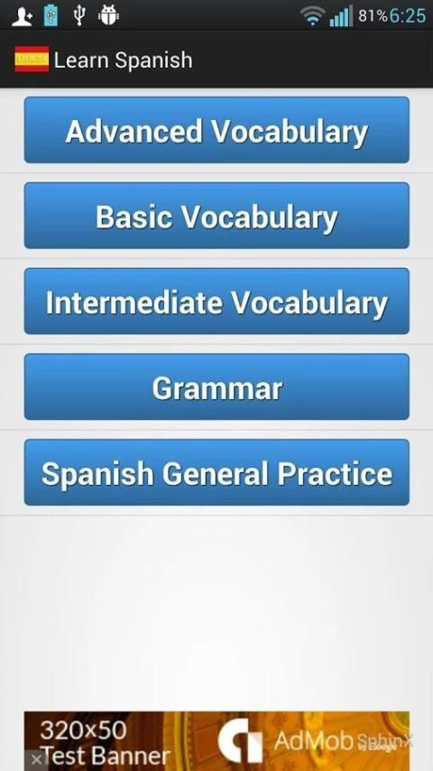 Spanish Exercise स्क्रीनशॉट 7