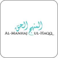 Manhaj ul Haqq on 9Apps