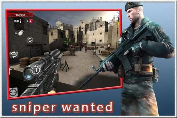 Sniper Buron screenshot 4