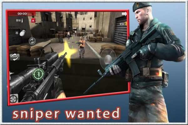 Sniper Buron screenshot 5