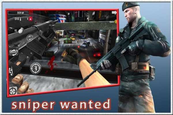 Sniper Buron screenshot 2