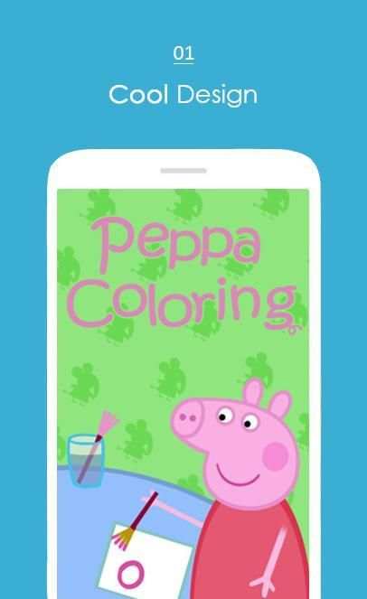 Coloring Peppa screenshot 5