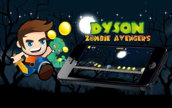 dyson Hunter Zombie screenshot 1