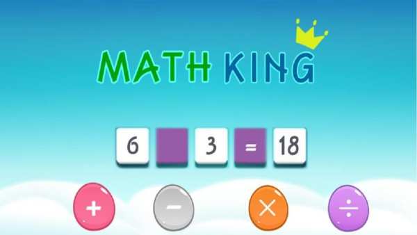 Math King скриншот 6