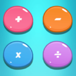 Math King أيقونة