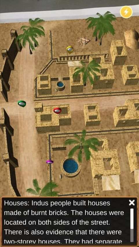 Ratna Sagar MBBSS AR screenshot 3
