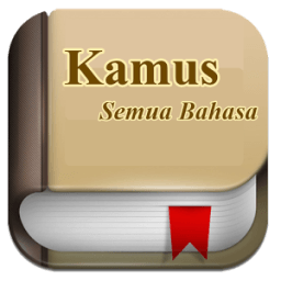 Kamus Semua Bahasa Versi 2 icon