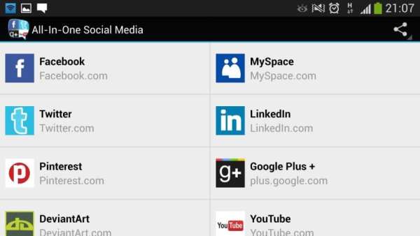 All-In-One Social Media 3 تصوير الشاشة