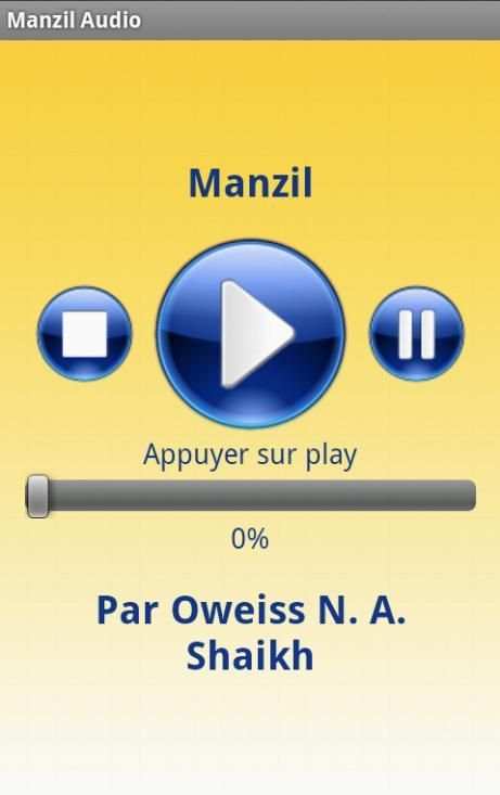 Manzil Audio screenshot 1