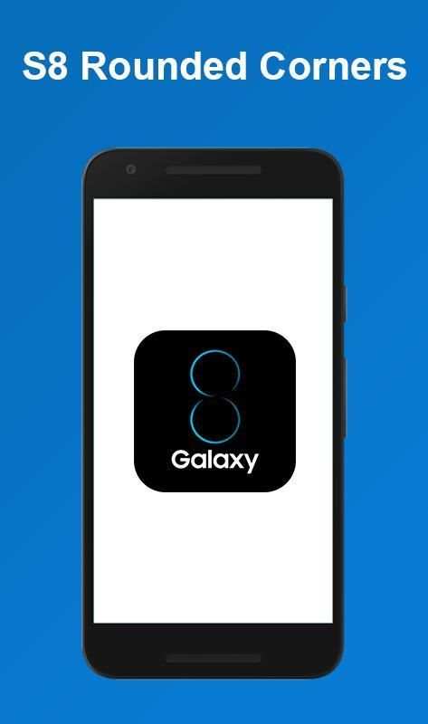 S8 Rounded Corners скриншот 4