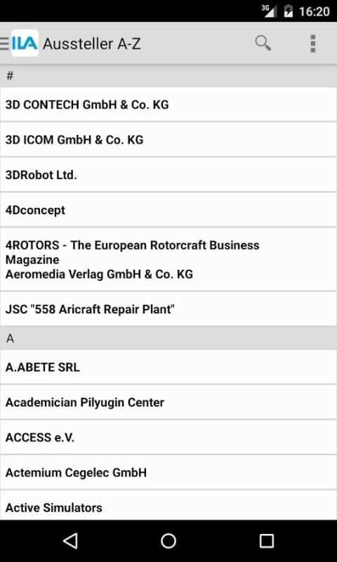 ILA 2016 screenshot 2