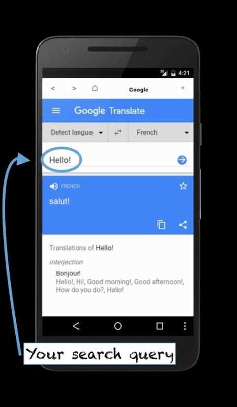 Smart Search Browser 4 تصوير الشاشة