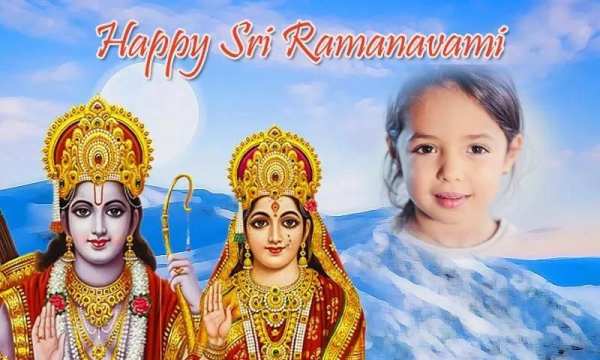 Sri Rama Navami Photo Frames screenshot 1