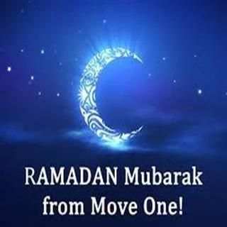 Ramadan Mubarak 2016 images screenshot 3