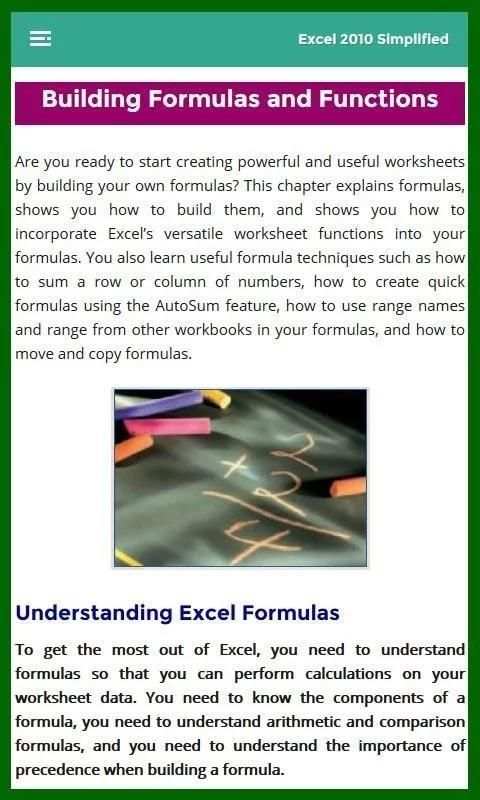 Basic Excel 2013 Tutorial screenshot 4