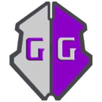 New Guardian game No root tips