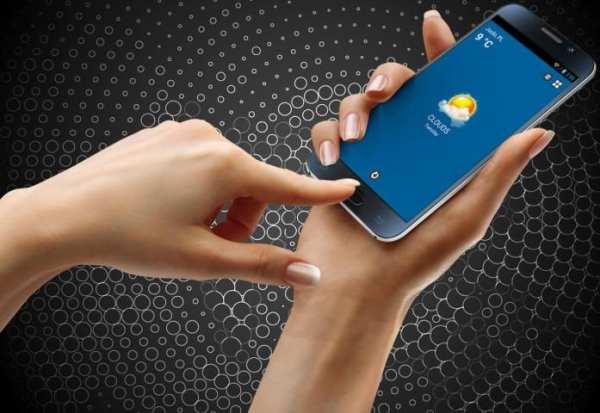 Weather pro - Météo 4 تصوير الشاشة
